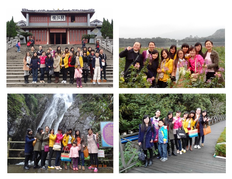 �������ǲ���(�й���)�ٷ���վ