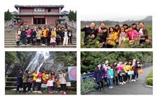 �������ǲ���(�й���)�ٷ���վ