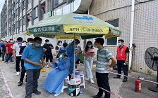 �������ǲ���(�й���)�ٷ���վ