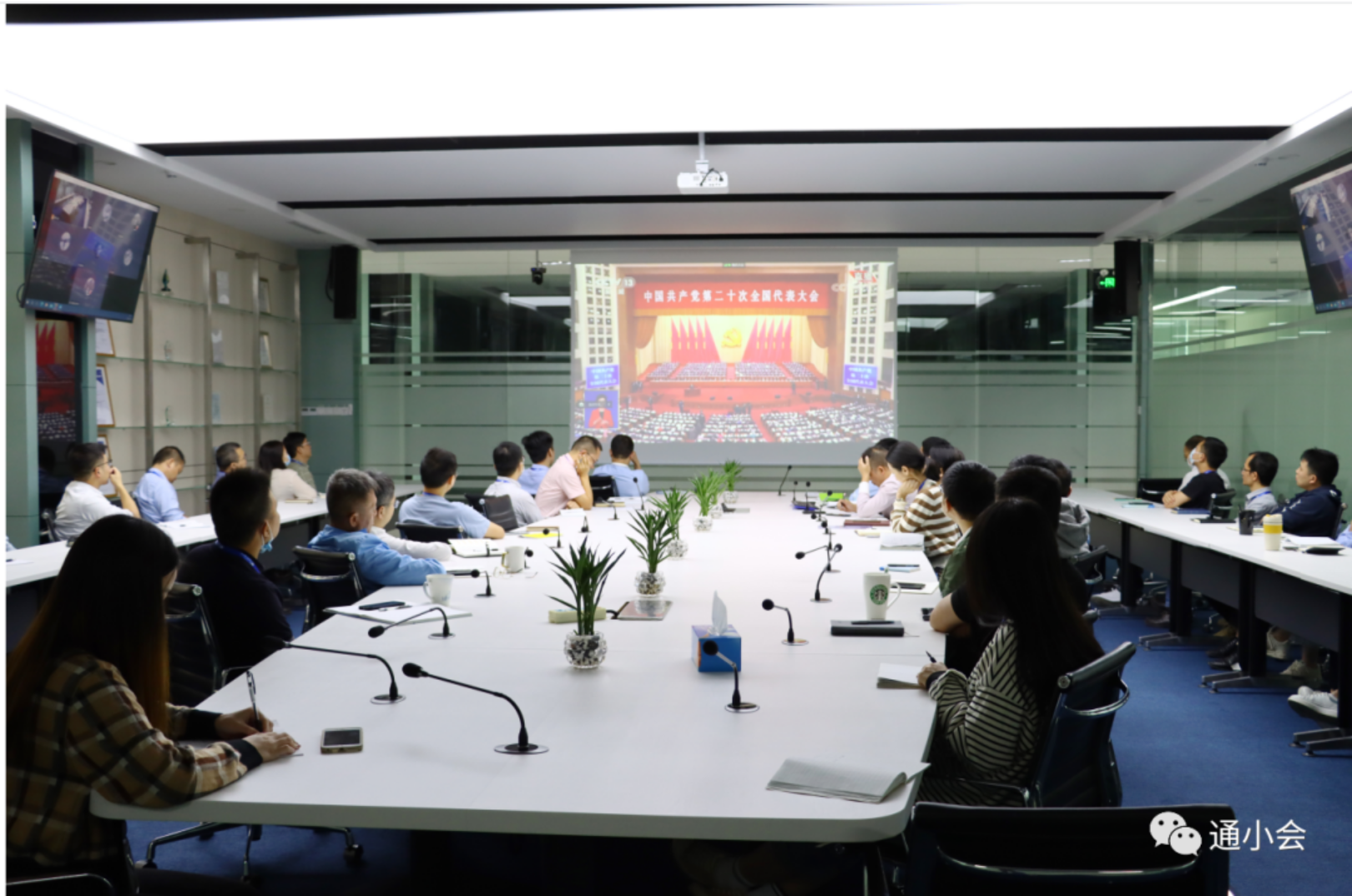 �������ǲ���(�й���)�ٷ���վ