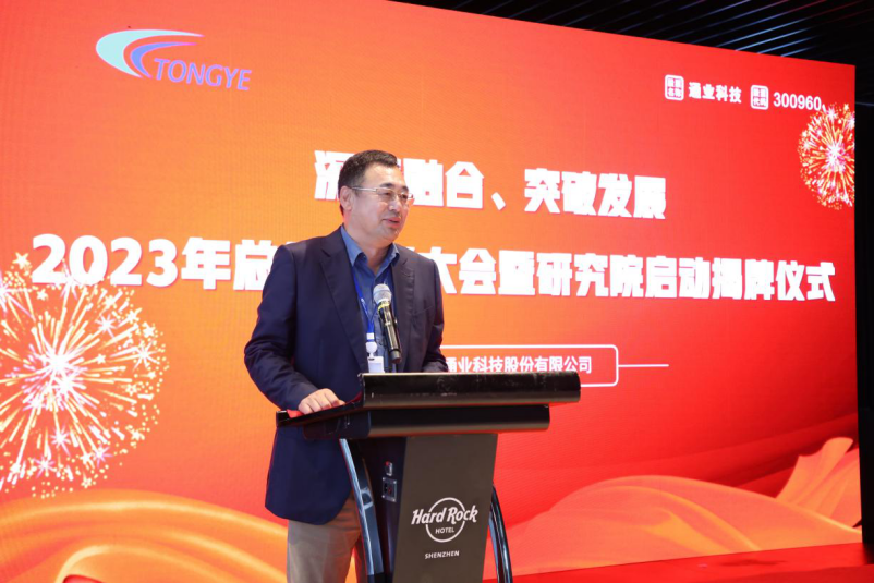 �������ǲ���(�й���)�ٷ���վ