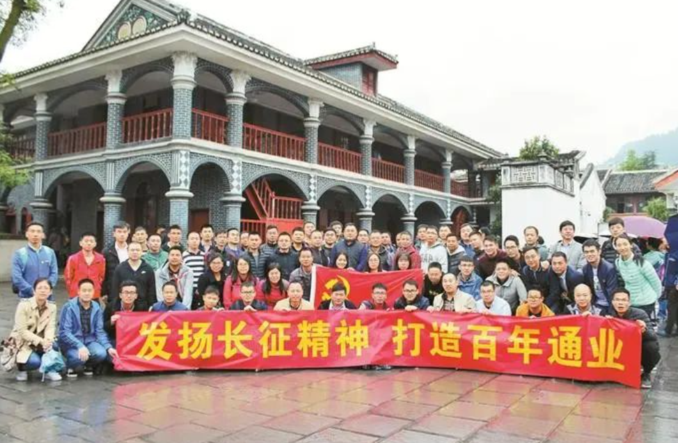 �������ǲ���(�й���)�ٷ���վ